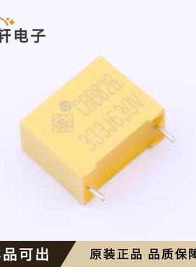 HB2J333JQ133180145085EST原装插件,P