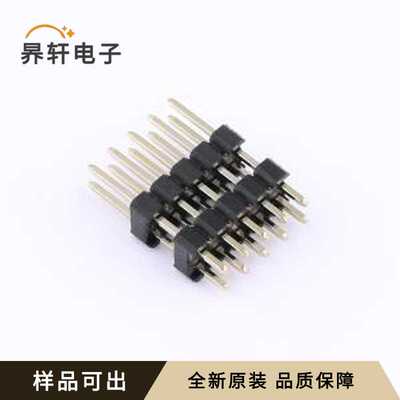 PZ254V-22-10-A60-1700全新原装插件,P=