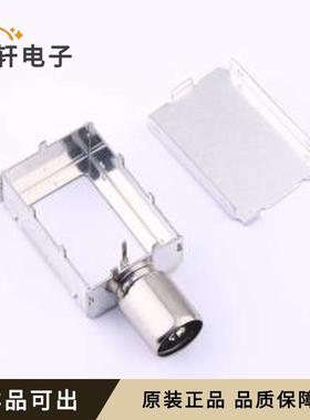 HC-PBZ-I2030原装全新插件