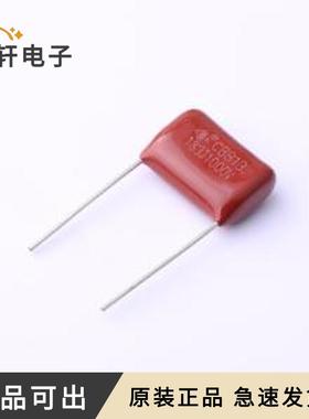 B33A183JQ1B0170105055EOZ全新原装插件