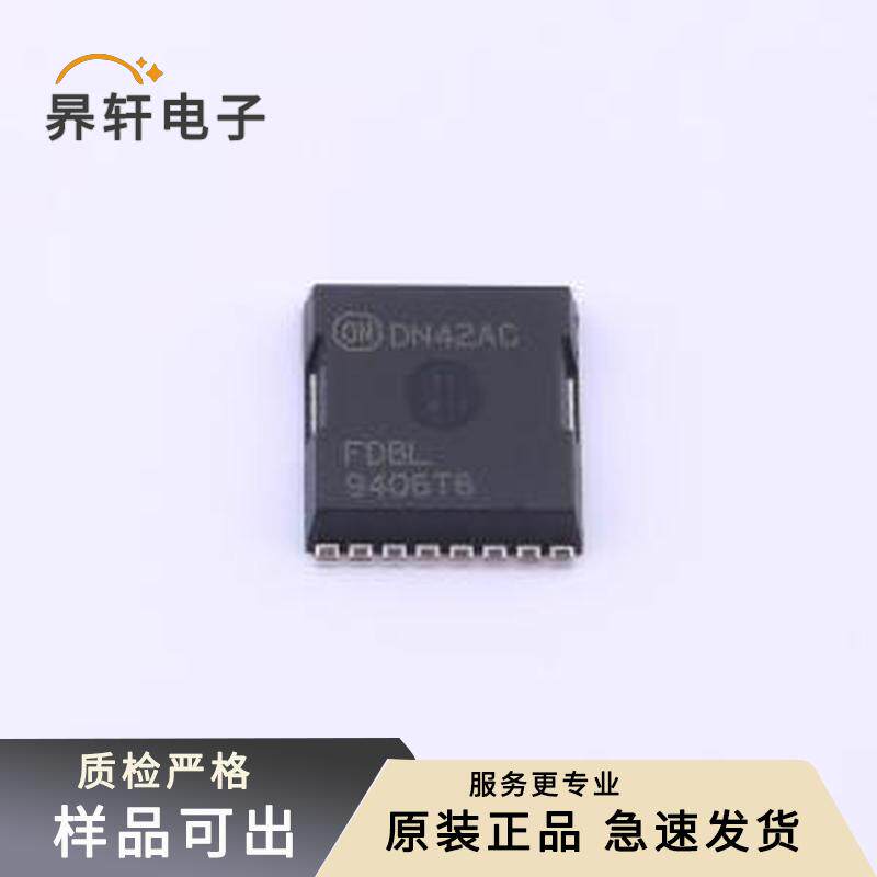 全新FDBL9406-F085T6原装HPSOF-8