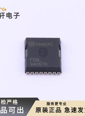 原装FDBL9406-F085T6全新HPSOF-8