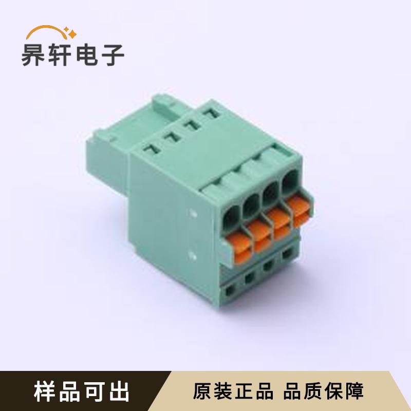 全新JL15EDGKD-25004G01原装P=2.5mm