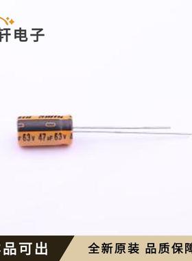 LKGC1101J470MF全新