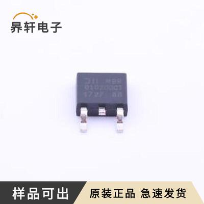 MBRD10200CT-13全新原装封装TO-252-3
