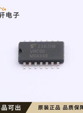 TC74VHC00F(EL,K,F)全新原装SOP-14