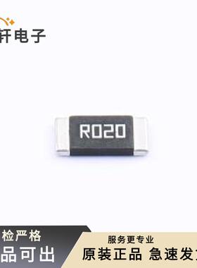 YLRY12-3-20F全新原装2512