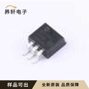 252 MCP1826S 封装 3302E EB全新原装