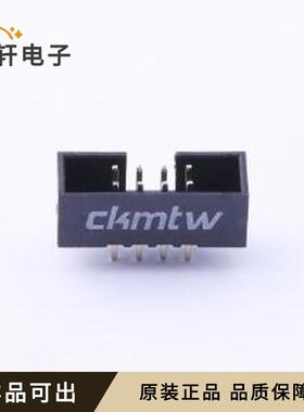 B-3002S08P-0110原装全新插件,P=2mm