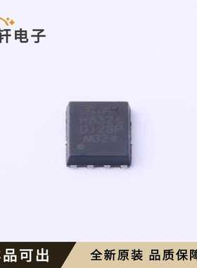 原装IRFH8324TRPBF全新PQFN-8(5x6)