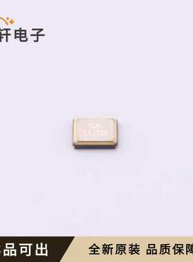 7U13225AE12UCG全新原装SMD3225-4P