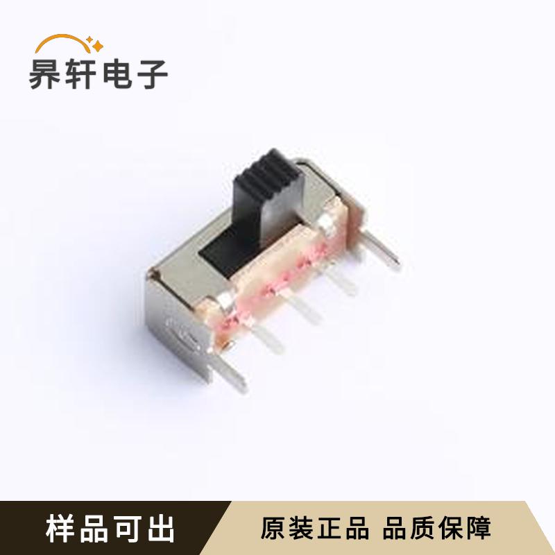 SK-12E12-G5原装正品插件
