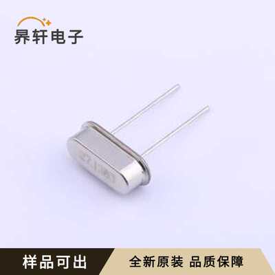 9AC27138152040C3全新原装HC-49S