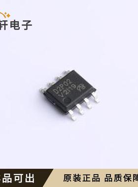 MMDF2P02HDR2G-VB全新原装SOP-8