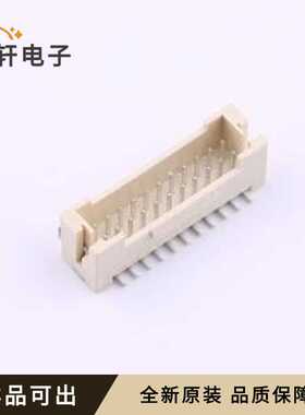HDGC1500WVA-S-2X11P全新原装SMD,P=1