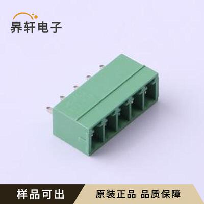 1803455原装全新插件,P=3.81mm