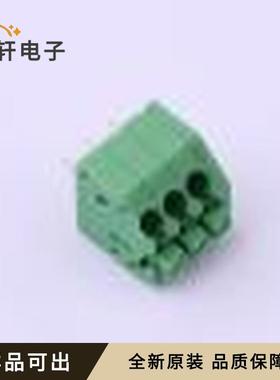 原装1984976全新插件