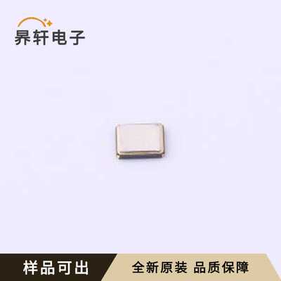 E3SB40E00000QE全新原装SMD3225-4P