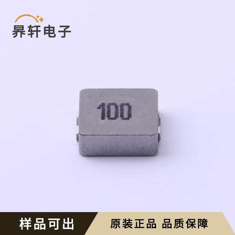 MWSA0624S-100MT原装SMD,7x6.6mm全新