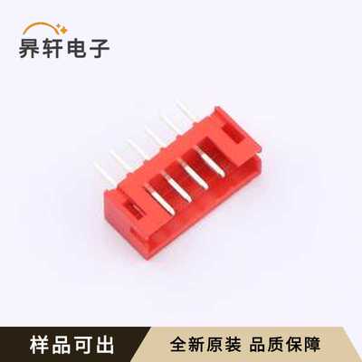 W2001110-6PR2123全新原装插件,P=2mm
