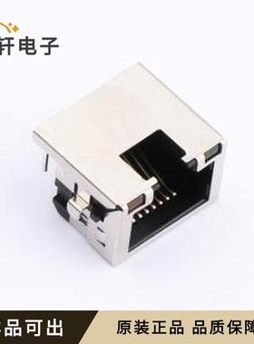 原装HC-RJ45-1012-1-2-1M03-06全新插件