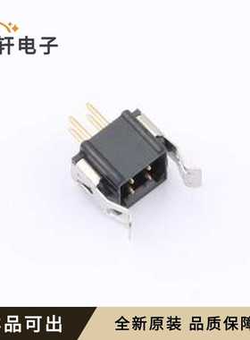 M80-8530445原装全新插件,P=2mm