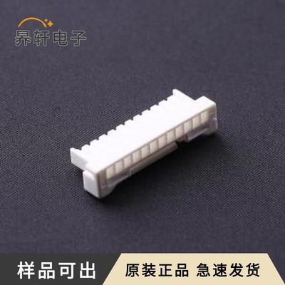 5024391200全新原装P=2mm