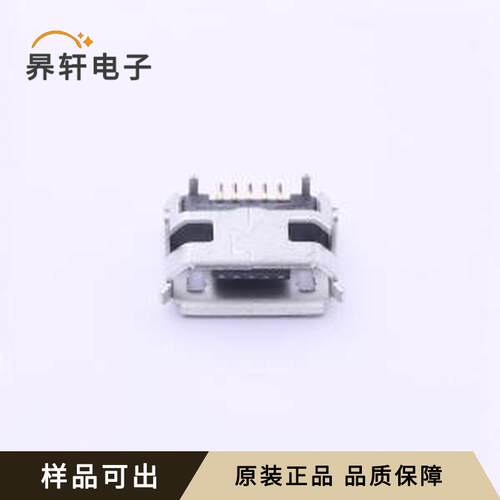 MicroXNJ原装全新SMD
