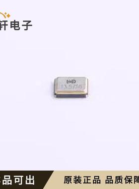 7B013575R01原装全新SMD3225-4P