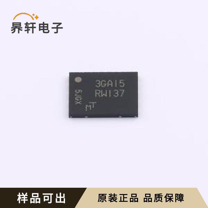原装MT25QL128ABA1EW9-0SIT正品W-PDF