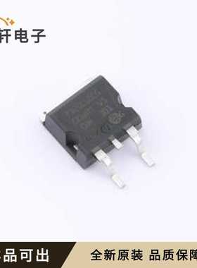 FERD20L60CG-TR全新原装D2PAK