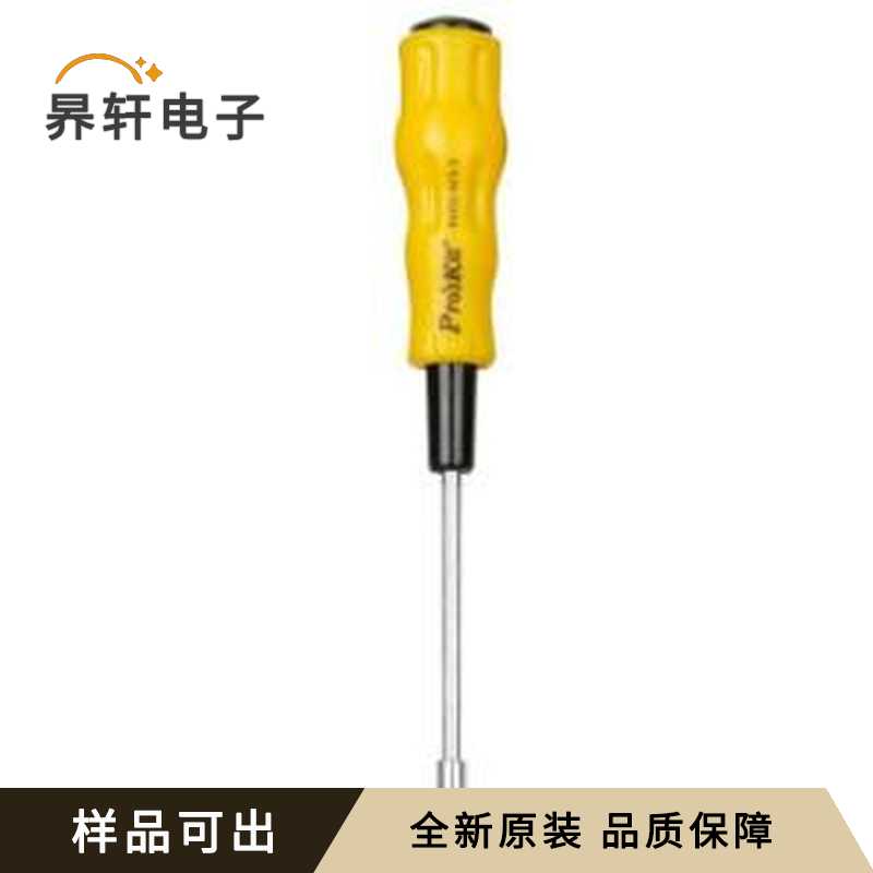 19400-M3.5原装全新-