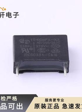 全新BX4002J原装插件