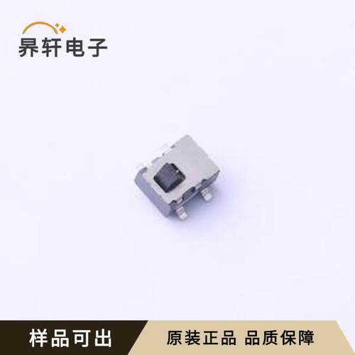原装TC-0721全新-