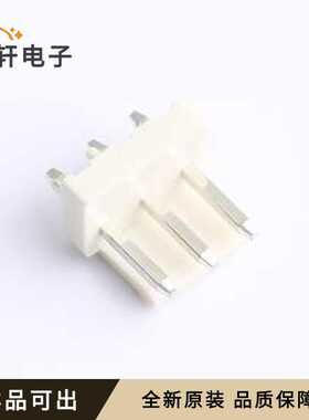 VH-3AS-750全新原装插件,P=3.96mm