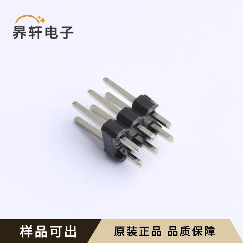 原装FG-PZ2.54-02-03P全新插件,P=2.54m