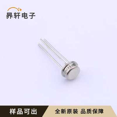 LM134H/NOPB全新原装TO-46-3