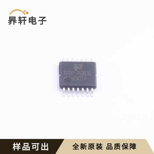 74AHC14PW-TP原装全新TSSOP-14