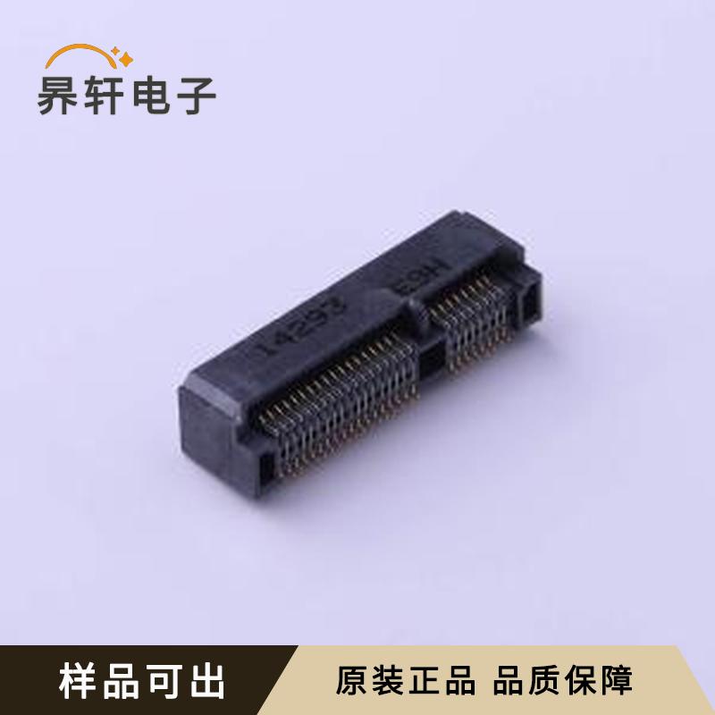 原装PCIE-52P70H封装SMD,P=0.8mm,卧贴全
