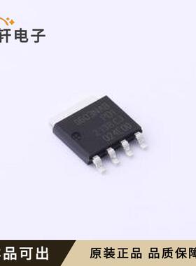 PHPT60603NYX全新原装SOT-669