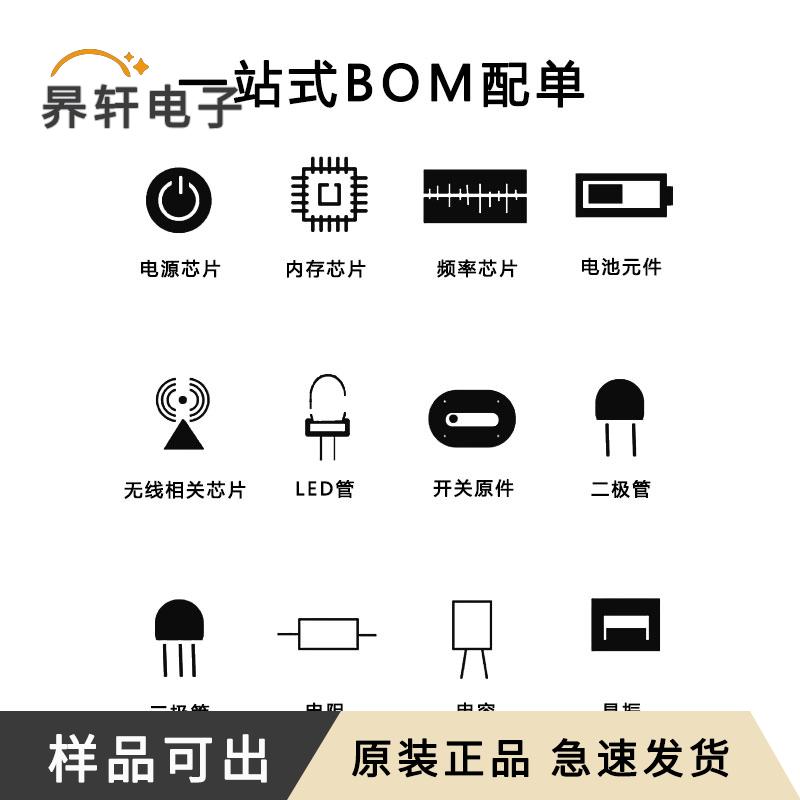 全新K9-2841R-6WCN-1B原装-正品