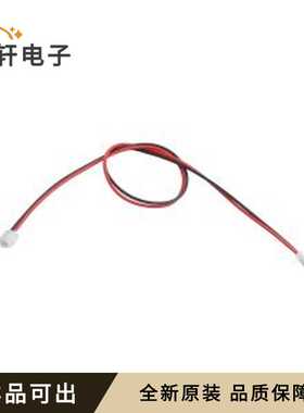 HX 1.5-2P ST 200mm 26AWG全新原装P=