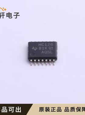 原装SN74HC126PWR全新TSSOP-14