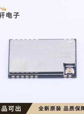 VGdd79S915X0M2全新原装SMD,30x21mm