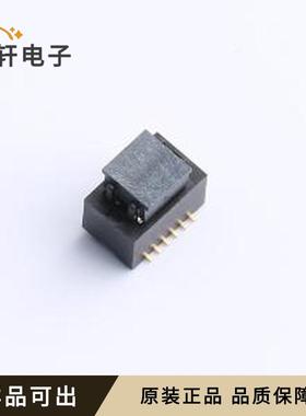 BB0800400M-0122C-001全新原装SMD,P=