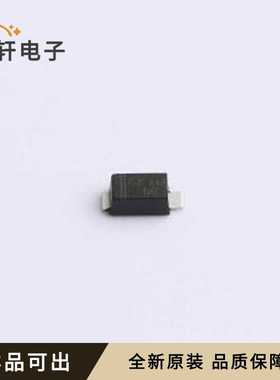 SMF75A原装全新SOD-123FL