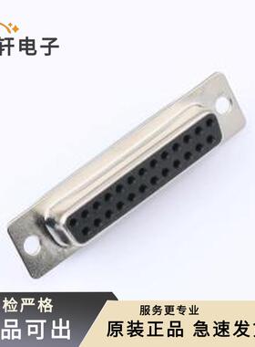 原装DS1033-25FBNSiSS-CT全新插件