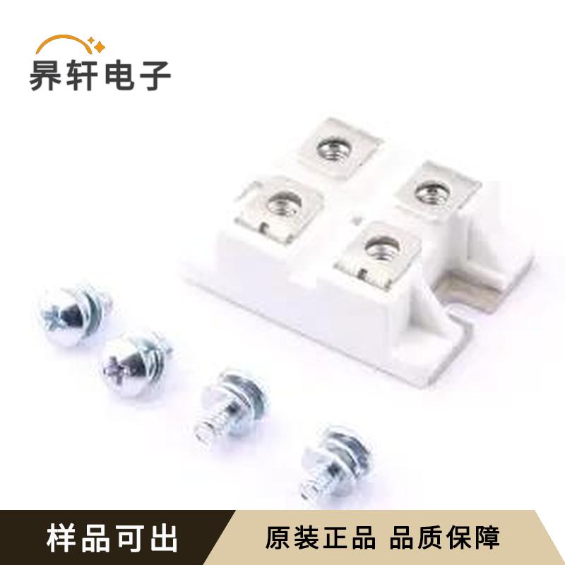 MF200DU12FJUS全新原装FJ