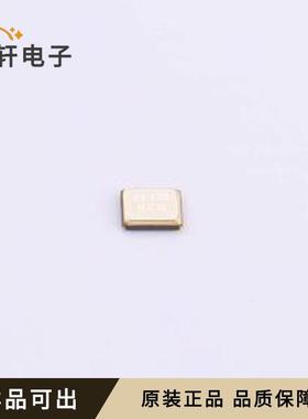 原装CM4038M40010001全新SMD2520-4P