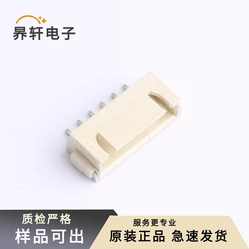 D254F2W1-2W6P43原装SMD,P=2.5mm,卧